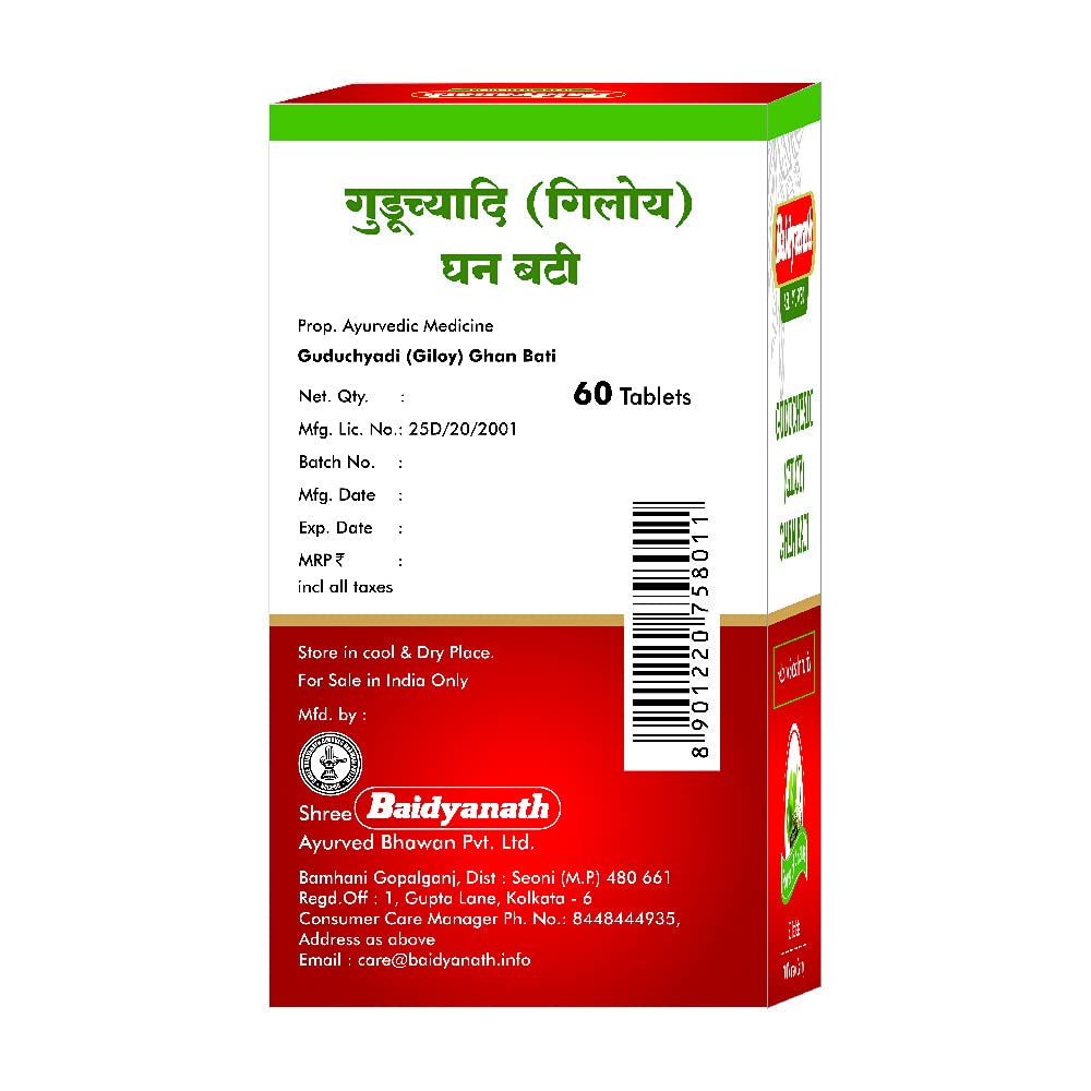 Baidyanath Guduchyadi Ghan Bati - 60 Tablets (Pack of 2)