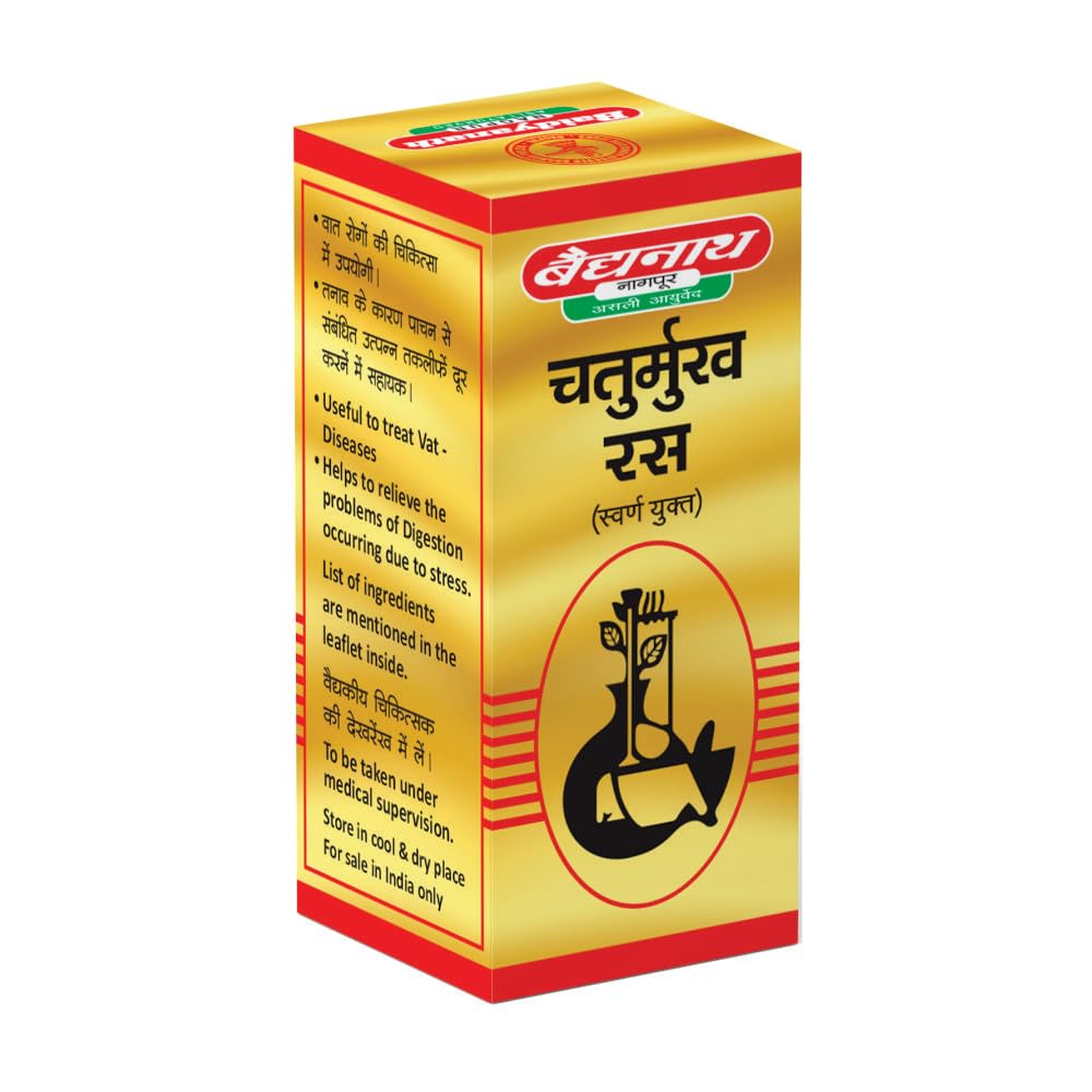 Baidyanath Chaturmukh Ras with Gold Pack of 1-10 Tab