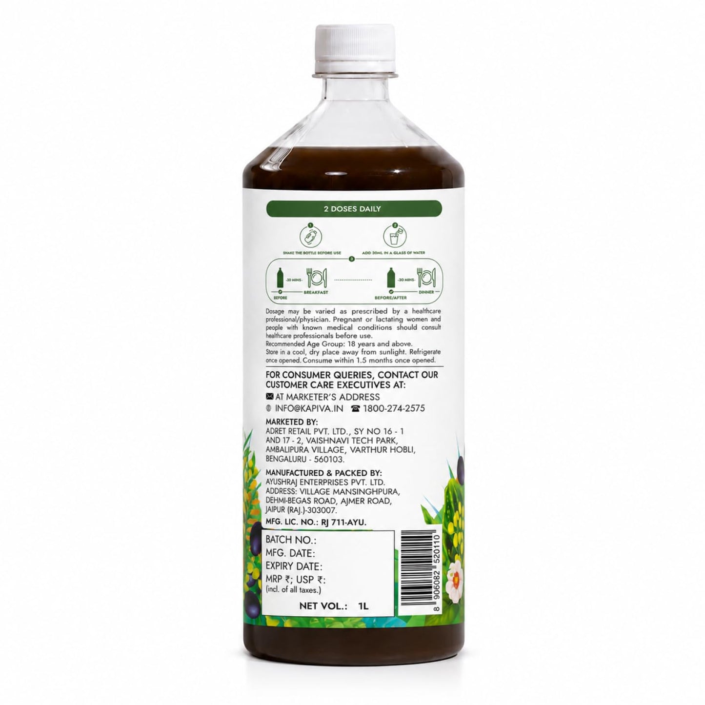 Kapiva Dia Free Juice, 1L | Clinically Tested | Amla, Karela, Jamun, Guduchi & 7 More