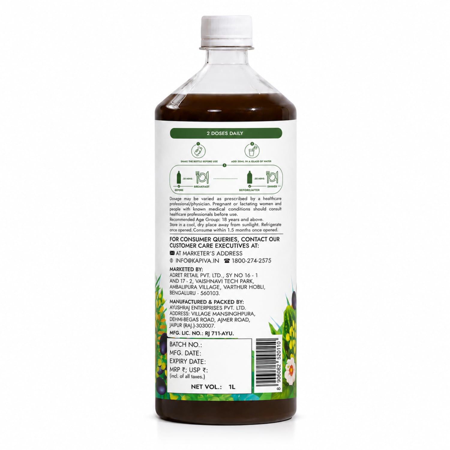 Kapiva Dia Free Juice, 1L | Clinically Tested | Amla, Karela, Jamun, Guduchi & 7 More