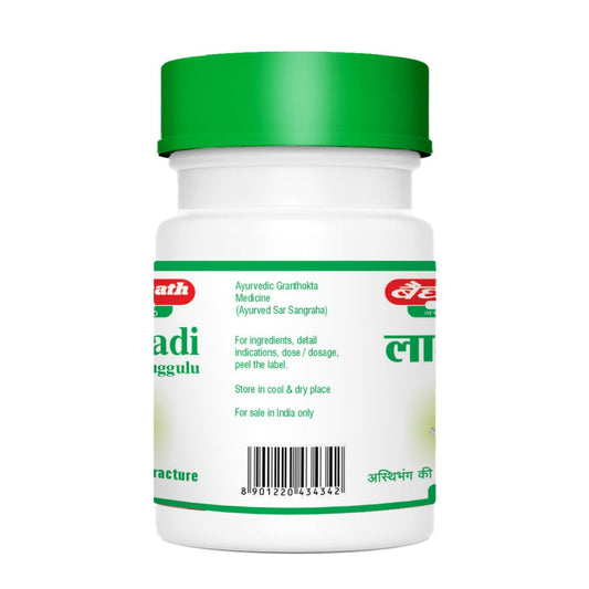Baidyanath Asli Ayurved Lakshadi Guggulu - 80 Tablets