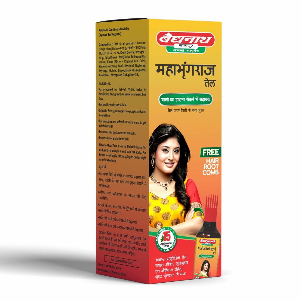 BAIDYANATH Mahabhringraj Tel For Hair Growth, Anti Dandruff - 100ML - Pack Of 2