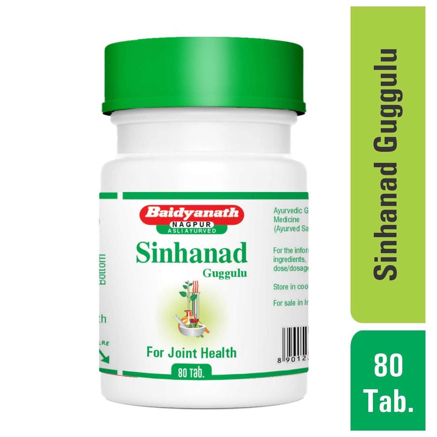 Baidyanath Sinhanad Guggulu Tablets | Ayurvedic Herbal Supplement | 80 Tablets
