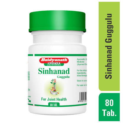 Baidyanath Sinhanad Guggulu Tablets | Ayurvedic Herbal Supplement | 80 Tablets