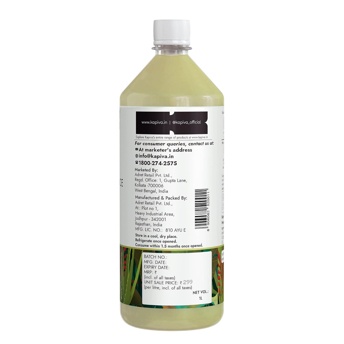 Kapiva Thar Aloe Vera Juice (With Pulp) | Rejuvenates Skin And Hair | Natural Juice Made Within 4 Hours Of Harvesting | No Added Sugar, 1L