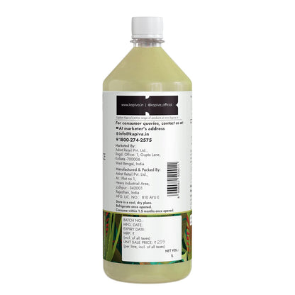 Kapiva Thar Aloe Vera Juice (With Pulp) | Rejuvenates Skin And Hair | Natural Juice Made Within 4 Hours Of Harvesting | No Added Sugar, 1L