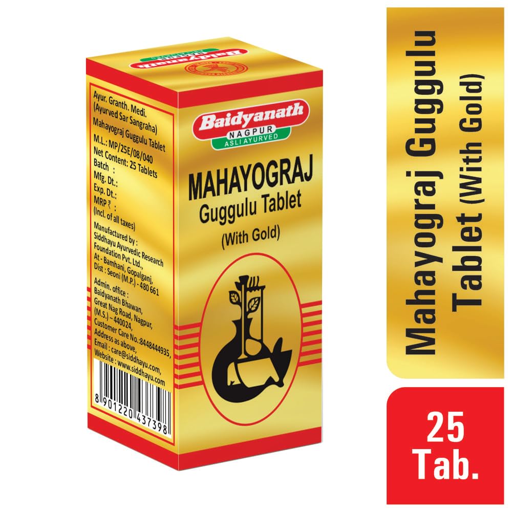 Baidyanath Asli Ayurved Mahayograj Guggulu Tablet With Gold - Enriched With Swarna Bhasma - 25 Tab