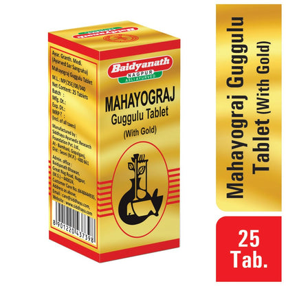 Baidyanath Asli Ayurved Mahayograj Guggulu Tablet With Gold - Enriched With Swarna Bhasma - 25 Tab