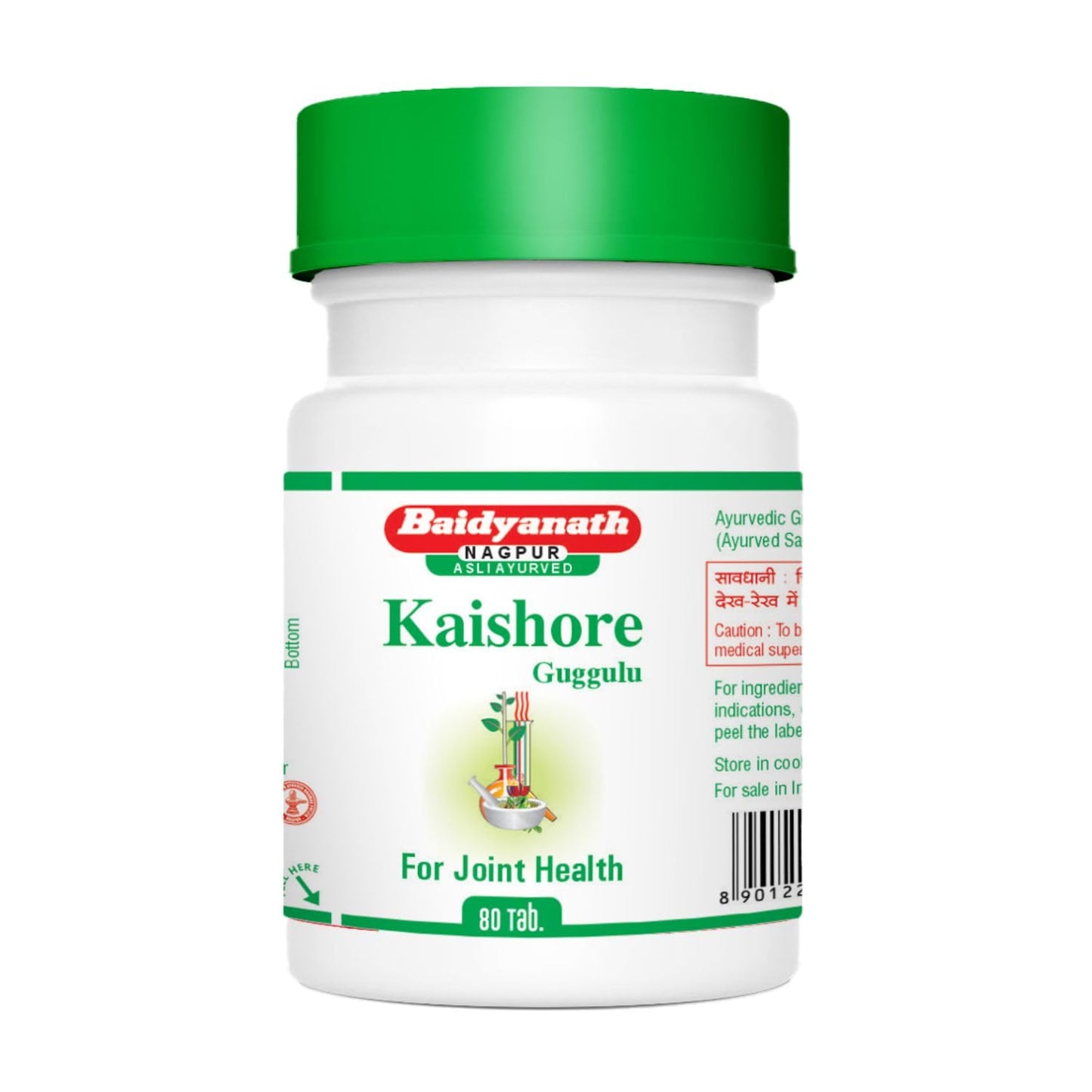 Baidyanath Asli Ayurved Kaishore Guggulu for Gout - 80 Tablets (Pack of 2)