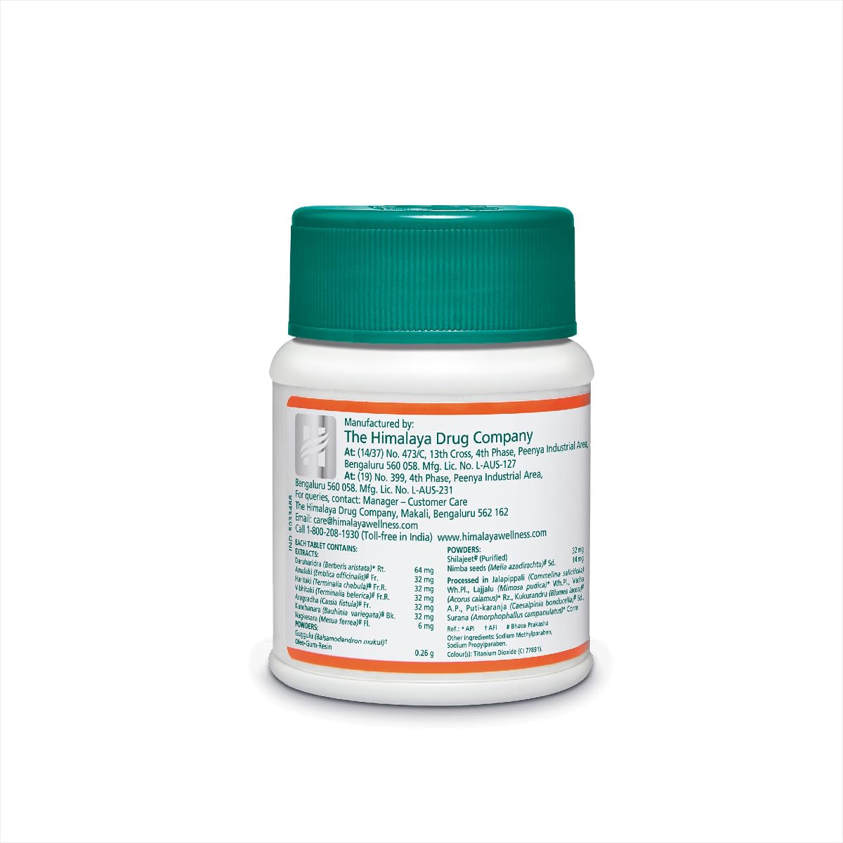 Himalaya Wellness | Pilex Tablet | Piles Treatment | India’s most trusted piles treatment|60 Tablets