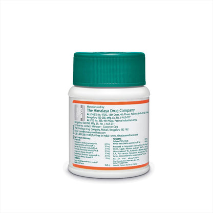 Himalaya Wellness | Pilex Tablet | Piles Treatment | India’s most trusted piles treatment|60 Tablets