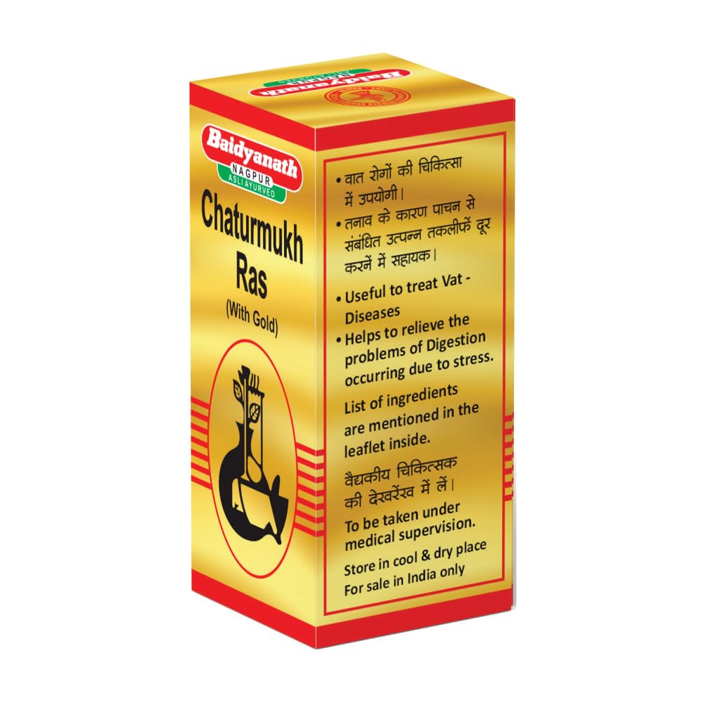 Baidyanath Chaturmukh Ras with Gold Pack of 1-10 Tab