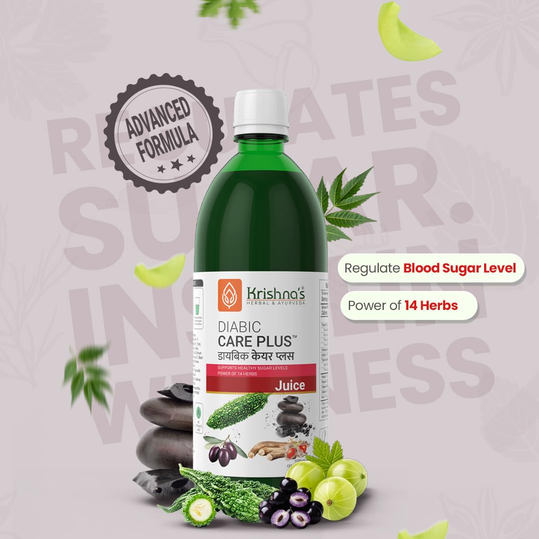 Krishna's Diabic Care Plus Juice with 14 Herbs – Natural Support for Blood Sugar Levels | Herbal Formula for Energy & Wellness - 1000 ml