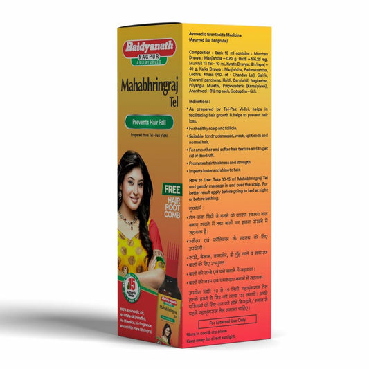 Baidyanath Mahabhringraj Hair Oil For Hair Care - 200 ML