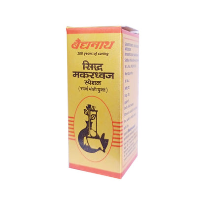 BAIDYANATH SIDDHA MAKARDHWAJ SPECIAL SY - 5 TAB