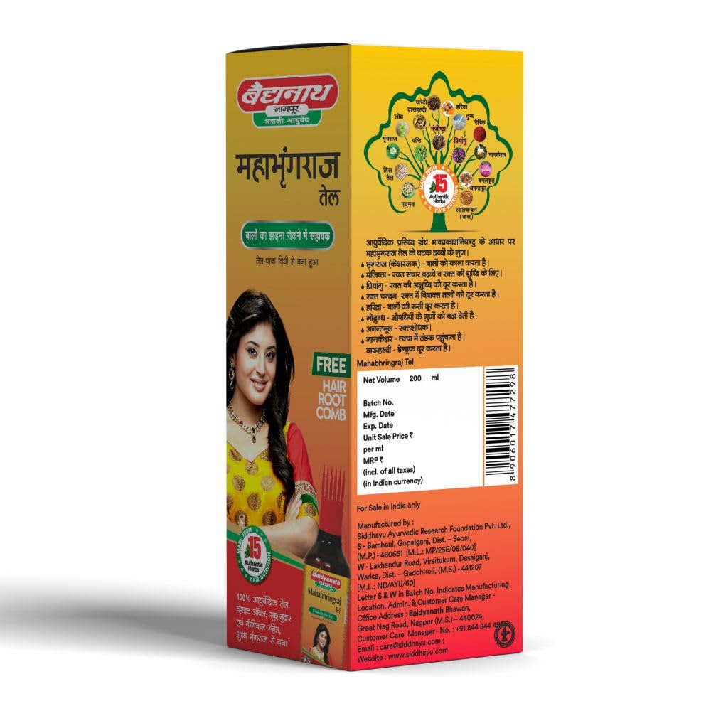 Baidyanath Mahabhringraj Hair Oil For Hair Care - 200 ML