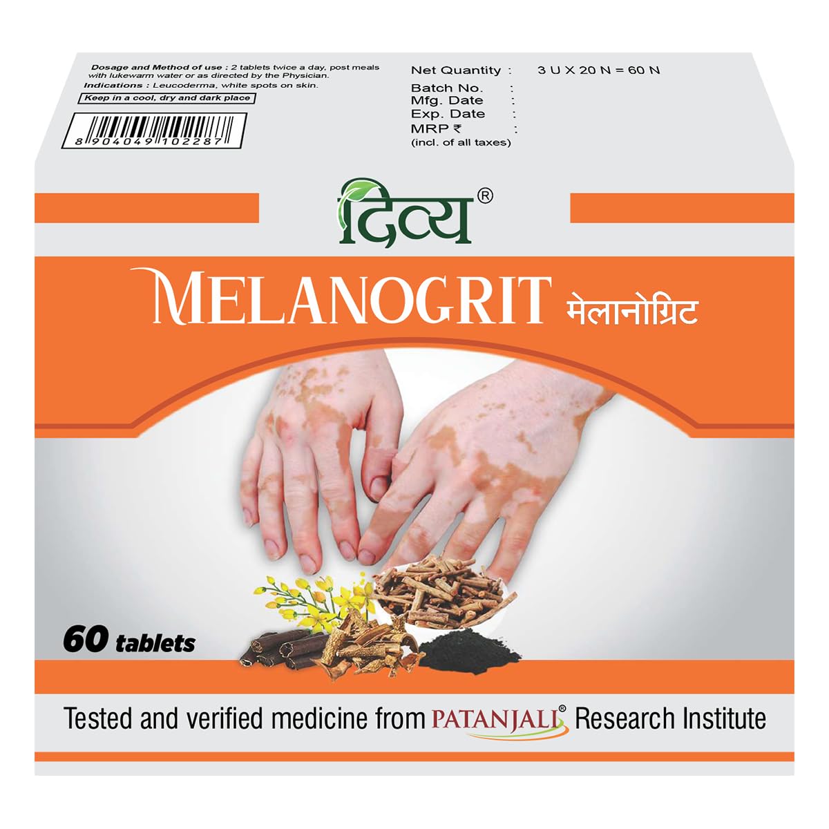 Patanjali Divya Melanogrit Tablets 3 U X 20 (Pack Of 2)