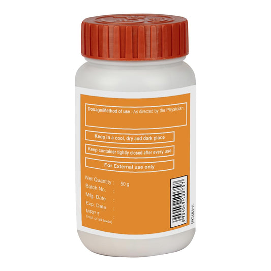 Patanjali Divya Knatilep Churna 50g,