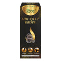 PATANJALI Divya Shilajeet Drops, Original and Pure Shilajit, Help Boost Immunity and Stamina - 30 Ml