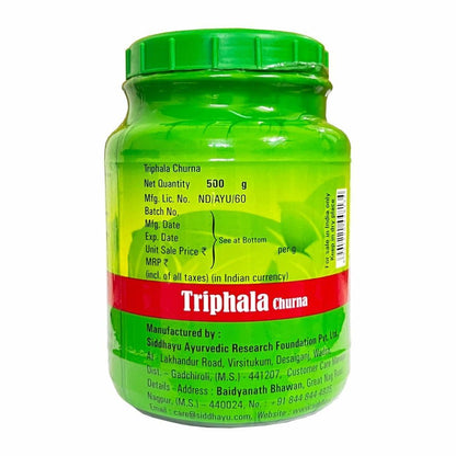Baidyanath Asli Ayurved Nagpur Triphala Churna I Ayurvedic Remedy For Gastro-Intestinal Health - 500G