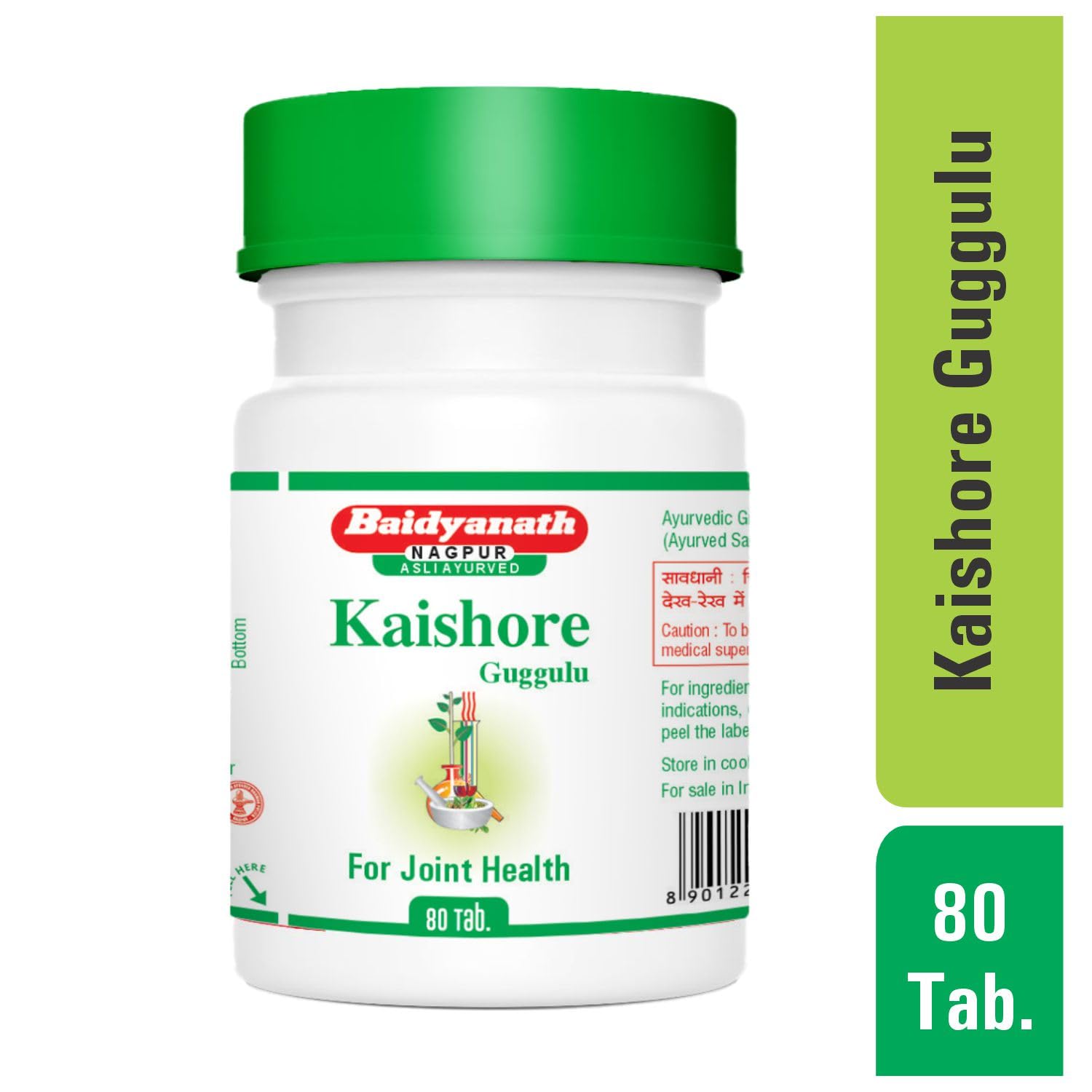 Baidyanath Asli Ayurved Kaishore Guggulu for Gout - 80 Tablets (Pack of 2)