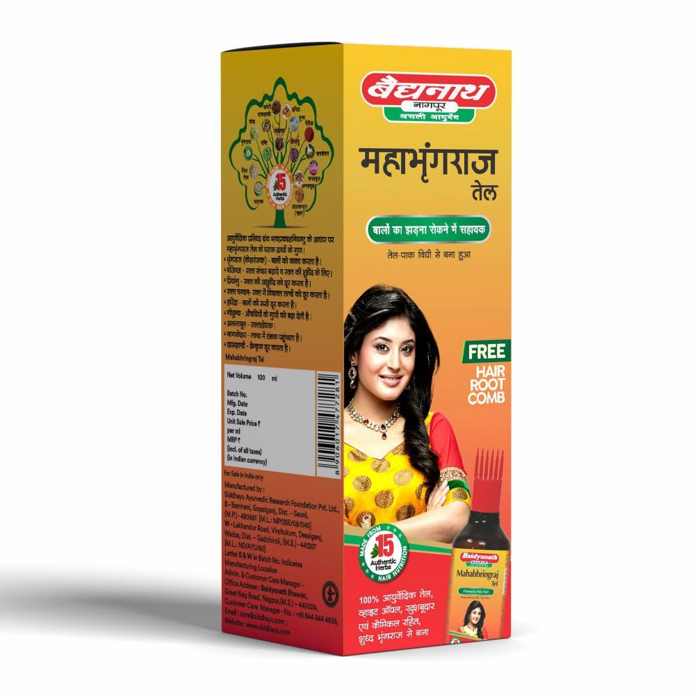 BAIDYANATH Mahabhringraj Tel For Hair Growth, Anti Dandruff - 100ML - Pack Of 2