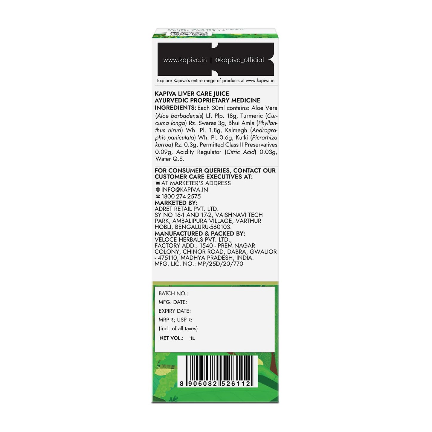 Kapiva Liver Care Juice | Anti-oxidant Rich Supplement With 5 Ayurvedic Herbs to Benefit Liver Health 1L (Pack of 2)