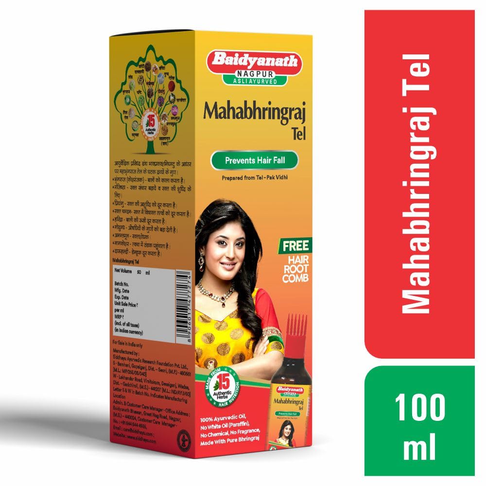 BAIDYANATH Mahabhringraj Tel For Hair Growth, Anti Dandruff - 100ML - Pack Of 2