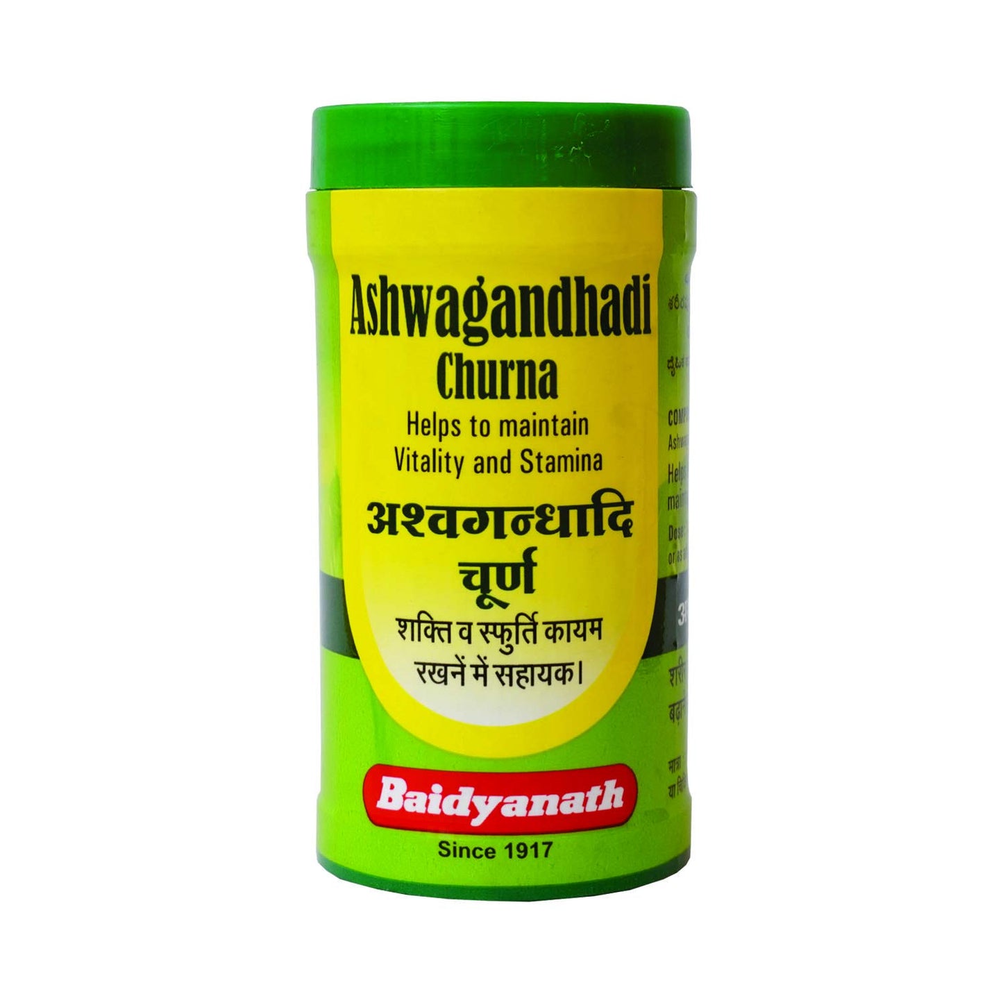 Baidyanath Ashwagandhadi Churna I Enhances Stamina I Ashwagandha for Stress Relief - 100 gms