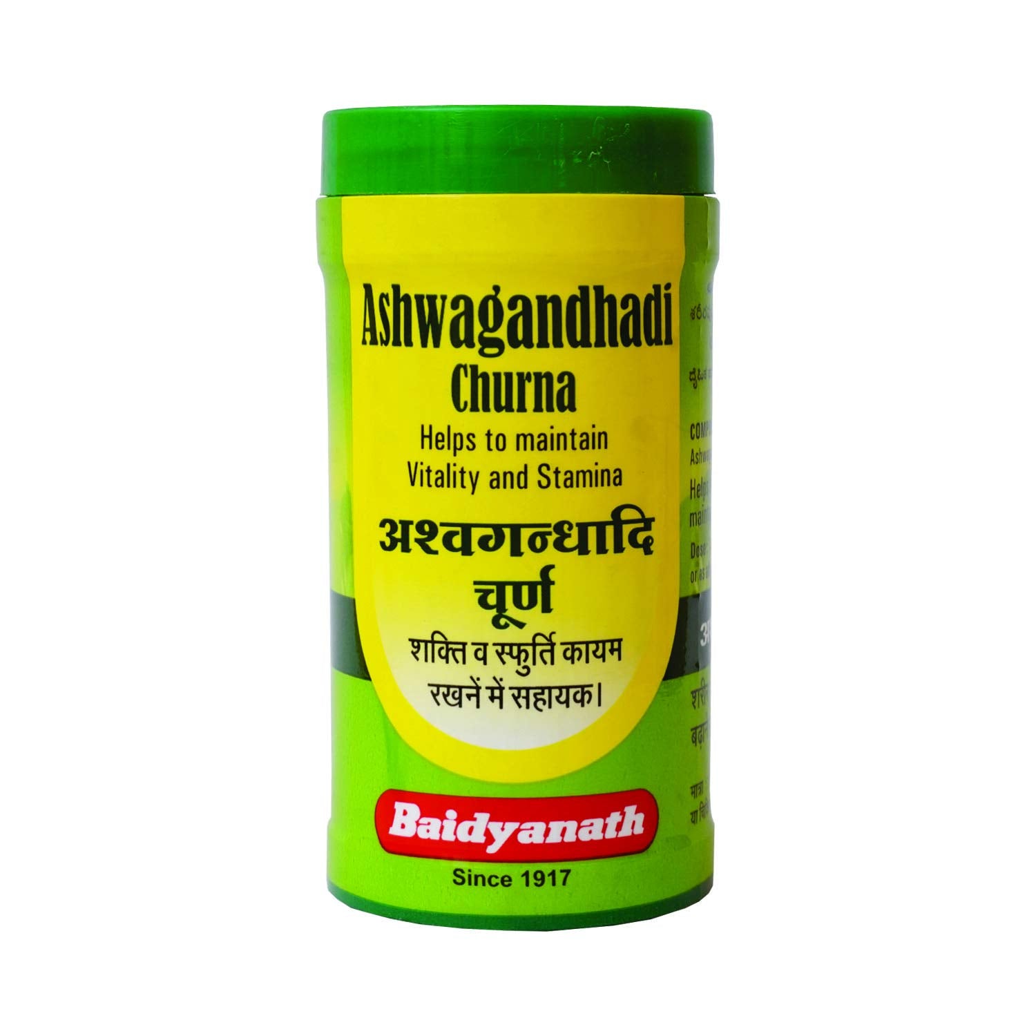 Baidyanath Ashwagandhadi Churna I Enhances Stamina I Ashwagandha for Stress Relief - 100 gms
