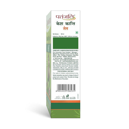 Patanjali Kesh Kanti Hair Oil, 300ml