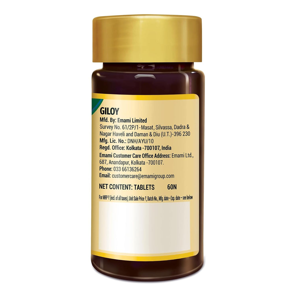 Zandu Giloy Tablets with 100% Pure Giloy Extract | Ayurvedic Immunity Booster | Protects against Infections | Improves Liver Function |100% Ayurvedic & Vegetarian (60 Tabs)