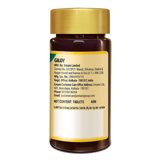 Zandu Giloy Tablets with 100% Pure Giloy Extract | Ayurvedic Immunity Booster | Protects against Infections | Improves Liver Function |100% Ayurvedic & Vegetarian (60 Tabs)