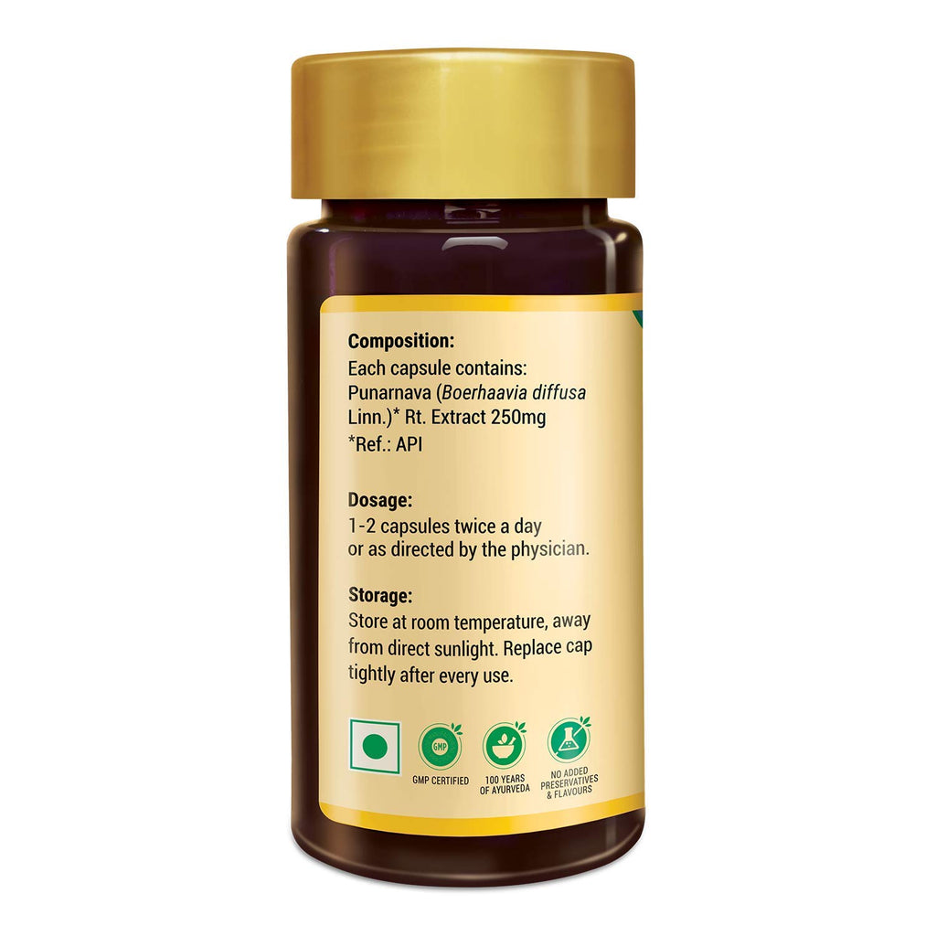 Zandu Punarnava Capsules, With Goodness of Natural Punarnava Extract known for Good Gut Health & for Healthy Appetite, Helps for Heart and Urinary Health - 60 Veg capsules
