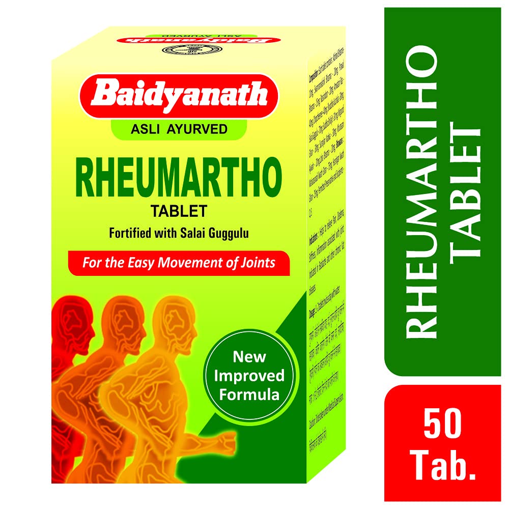 Baidyanath Rheumartho - 50 Tablets