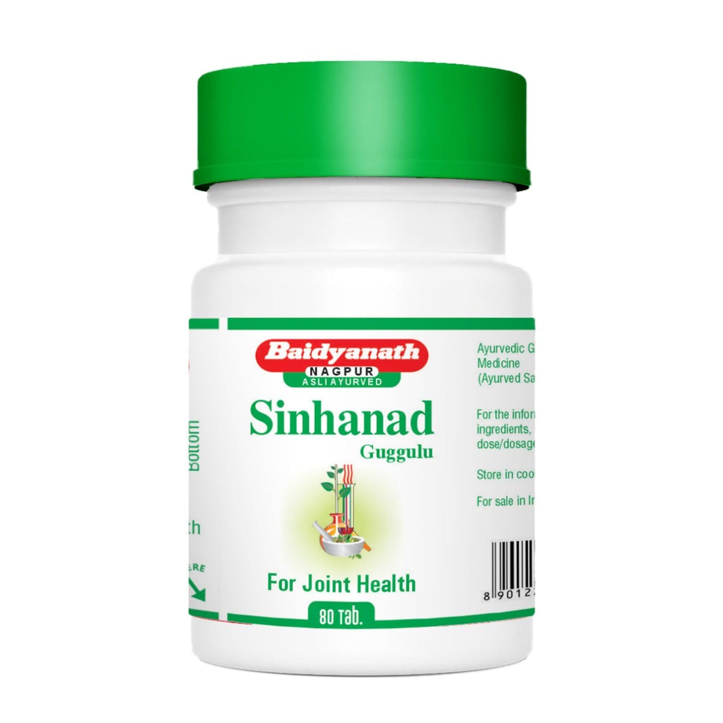 Baidyanath Sinhanad Guggulu Tablets | Ayurvedic Herbal Supplement | 80 Tablets