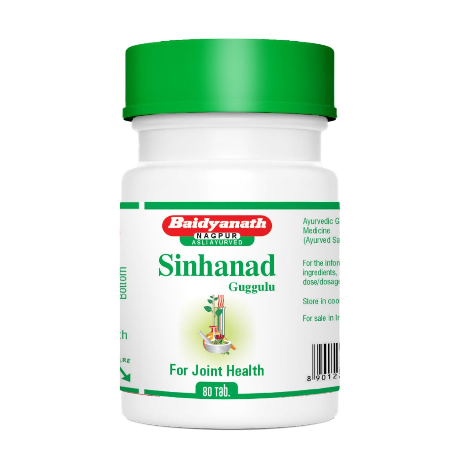 Baidyanath Sinhanad Guggulu Tablets | Ayurvedic Herbal Supplement | 80 Tablets