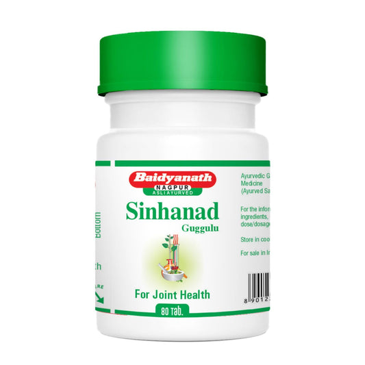 Baidyanath Sinhanad Guggulu Tablets | Ayurvedic Herbal Supplement | 80 Tablets