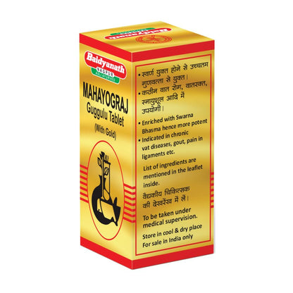 Baidyanath Asli Ayurved Mahayograj Guggulu Tablet With Gold - Enriched With Swarna Bhasma - 25 Tab