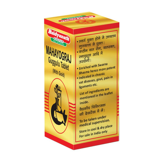 Baidyanath Asli Ayurved Mahayograj Guggulu Tablet With Gold - Enriched With Swarna Bhasma - 25 Tab