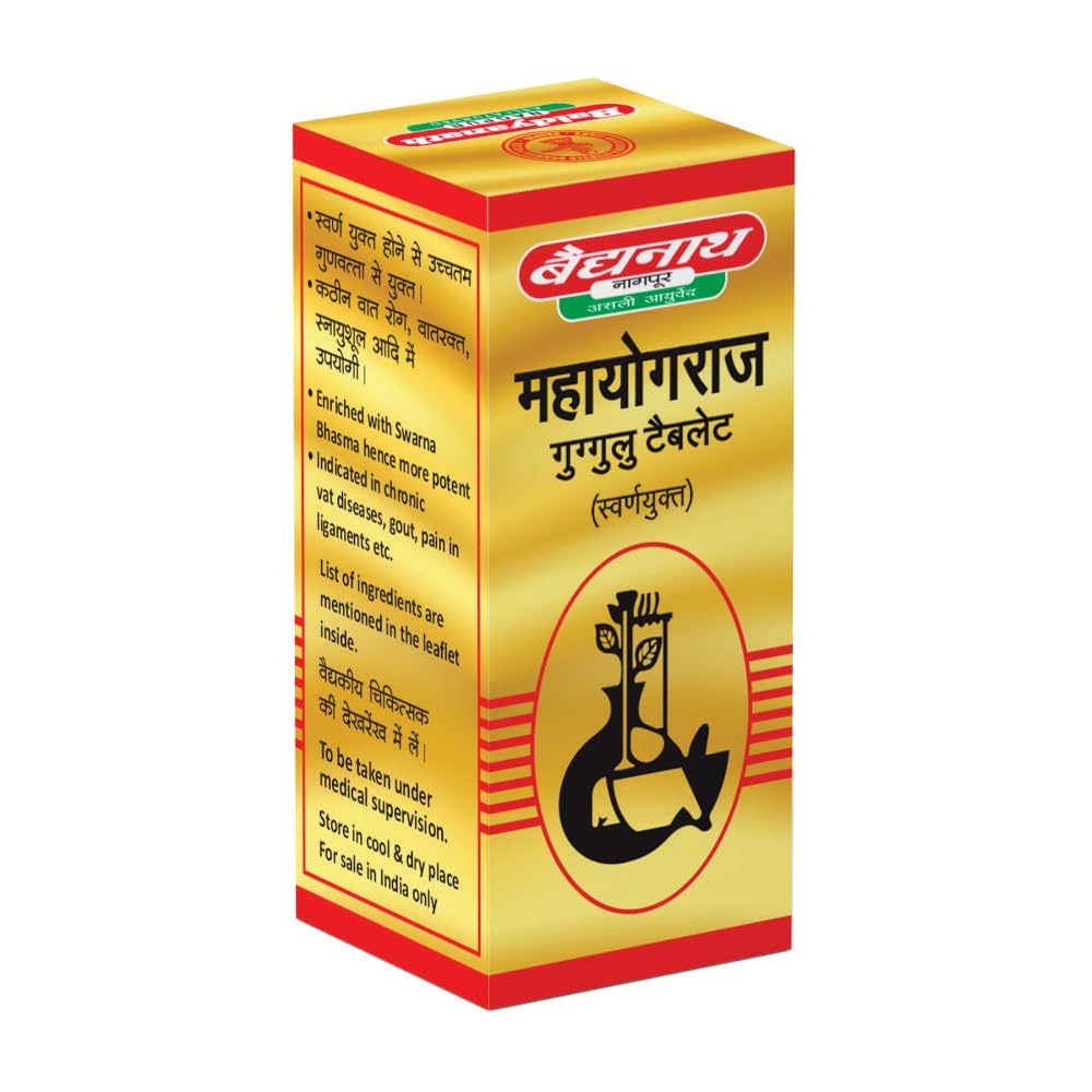 Baidyanath Asli Ayurved Mahayograj Guggulu Tablet With Gold - Enriched With Swarna Bhasma - 25 Tab