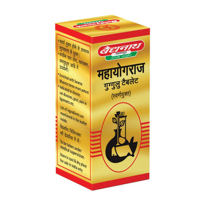 Baidyanath Asli Ayurved Mahayograj Guggulu Tablet With Gold - Enriched With Swarna Bhasma - 25 Tab