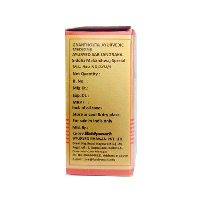 BAIDYANATH SIDDHA MAKARDHWAJ SPECIAL SY - 5 TAB