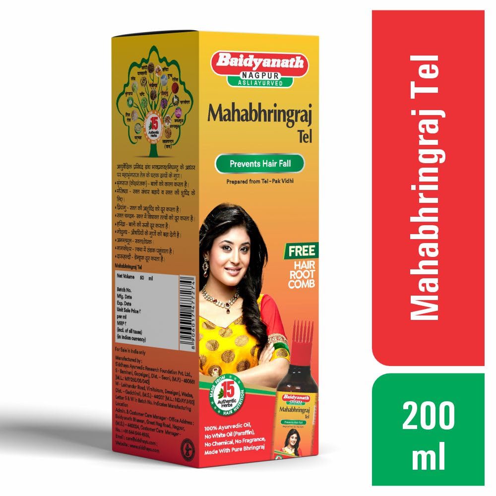 Baidyanath Mahabhringraj Hair Oil For Hair Care - 200 ML