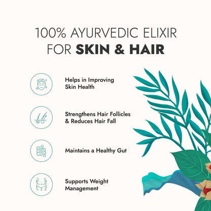 Kapiva Thar Aloe Vera Juice (With Pulp) | Rejuvenates Skin And Hair | Natural Juice Made Within 4 Hours Of Harvesting | No Added Sugar, 1L