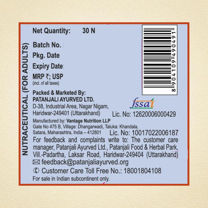 Patanjali Sea Buckthorn Capsules | Natural Supplement for Heart Health, Immunity & Skin Care | Source of Omega 3 6 7 & 9 | Pack of 1