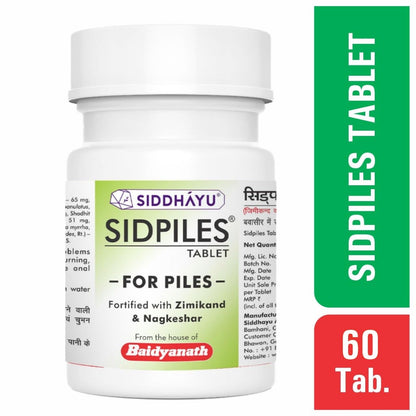 Baidyanath Asli Ayurved Sidpiles I Piles Tablet I Ayurvedic Piles Medicine I 50 Tablets (Pack Of 2)