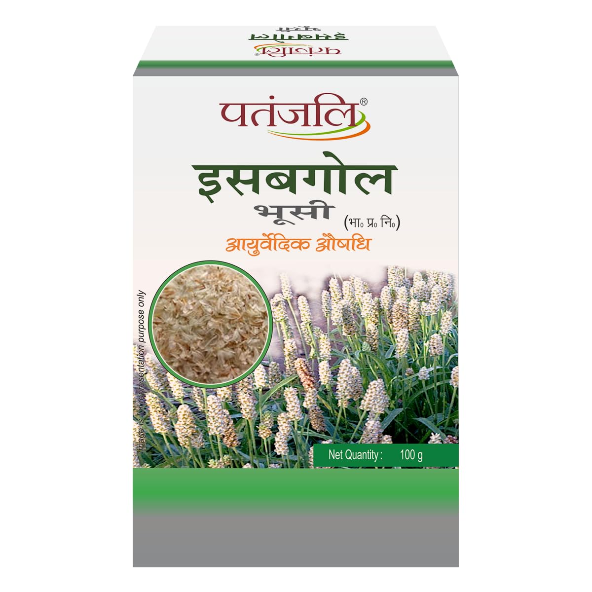 Patanjali General Isabgol Husk (Isabgol Bhoosi)-100Gm-(Pack Of 1)