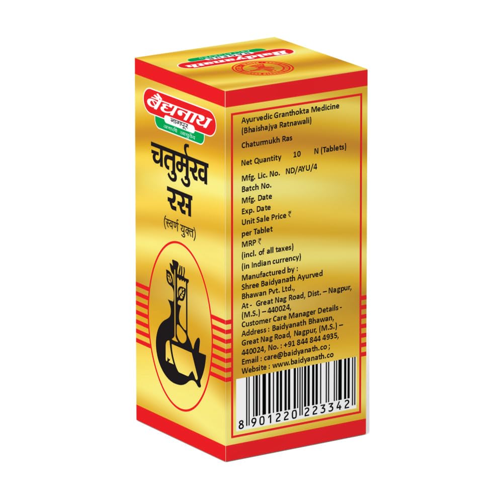 Baidyanath Chaturmukh Ras with Gold Pack of 1-10 Tab
