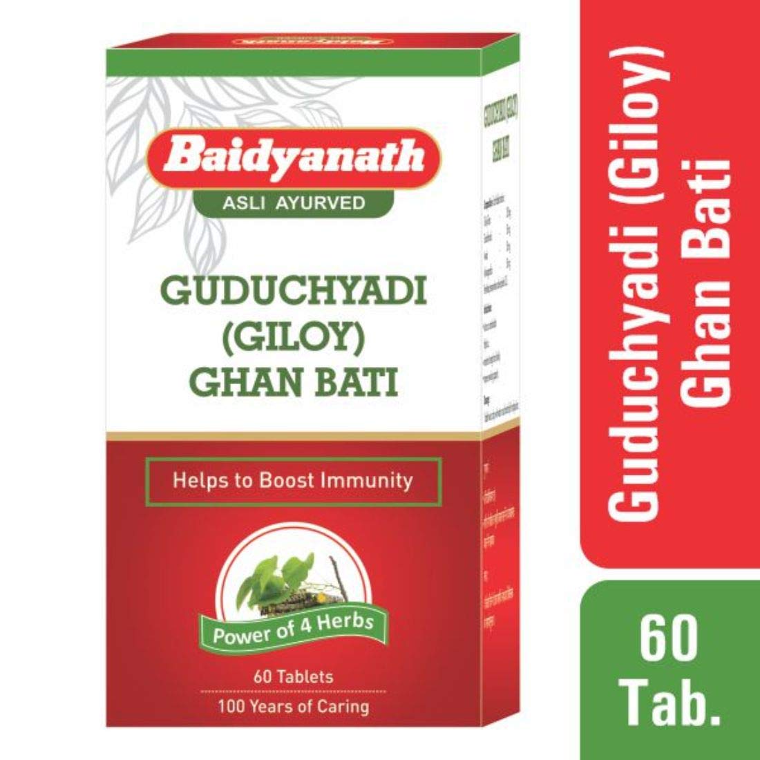 Baidyanath Asli Ayurved Guduchyadi Giloy Ghan Bati - 60 Tablets | Helps to Boost Immunity | Blood Purification
